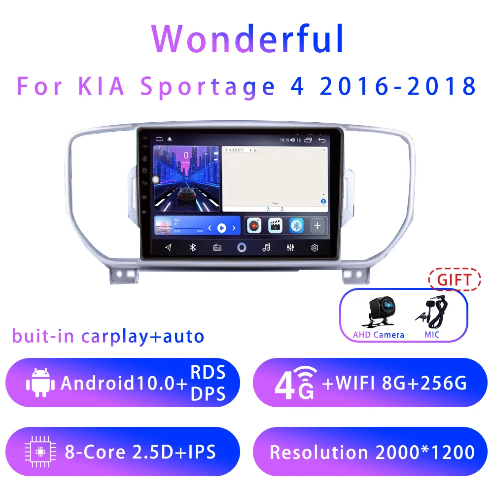 

7862 8G+128G For KIA Sportage 4 9inch Android10 5G Wifi DSP Car Stereo Radio Multimedia Video Player GPS Navigation