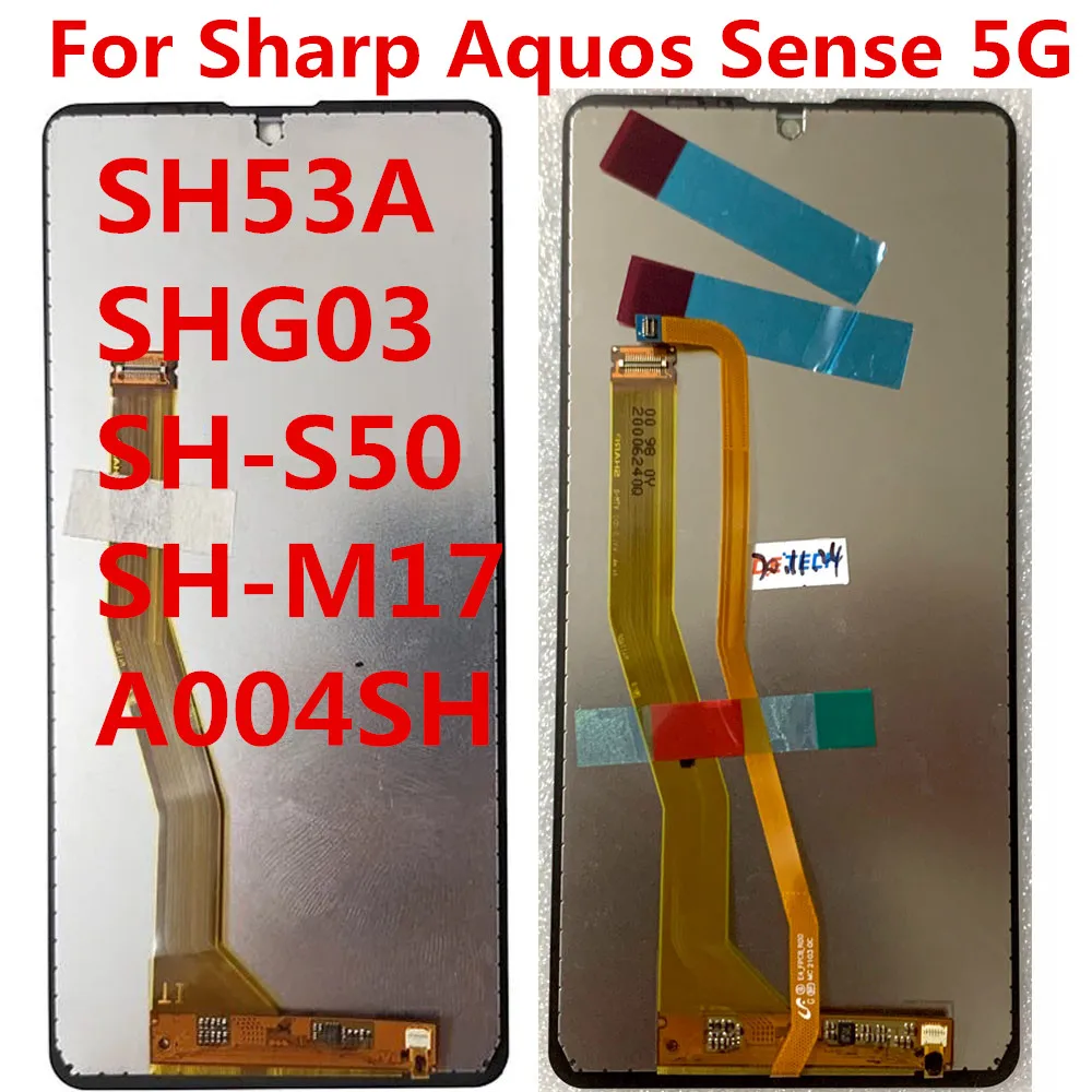 AQUOS - AQUOSsense4light2台/AQUOSsense5GSH-53A1台 5.8 inch For Sharp Aquos Sense5G TD-LTE SH53A SHG03 SH-S50