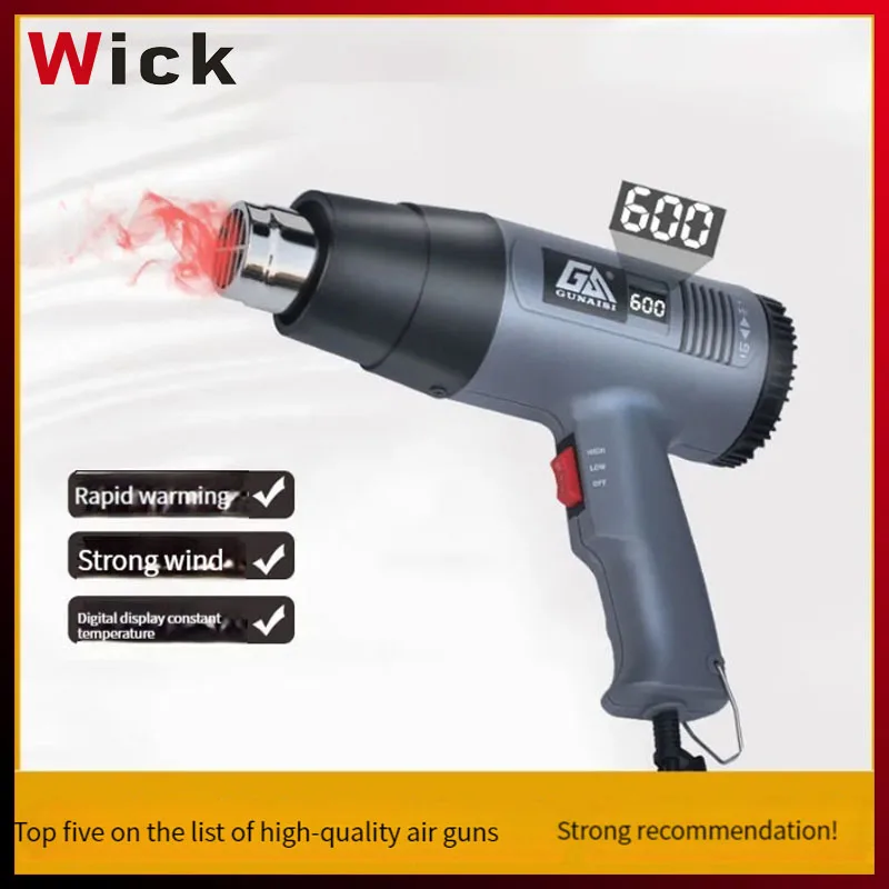 Thermostat hot air gun industrial small roasting gun baking heat