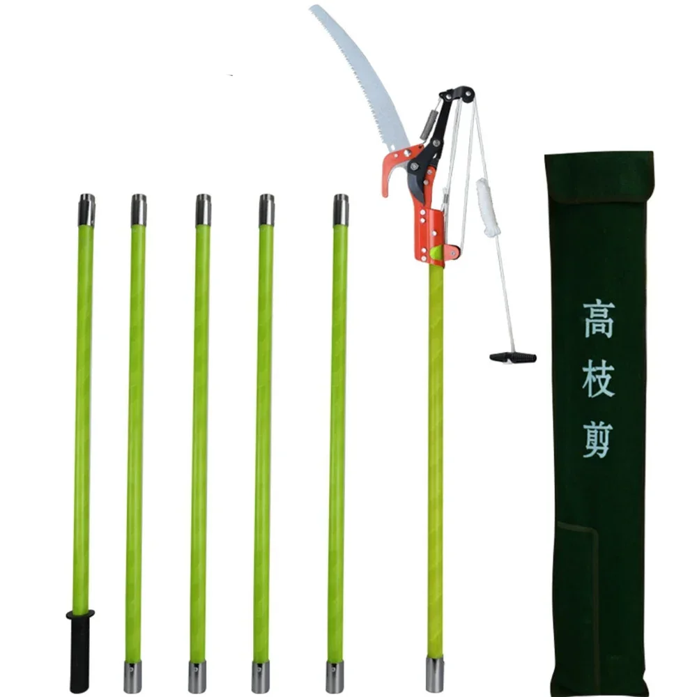 Telescopic Pruner High-altitude Extended Scissors Gardening Pruning Tools bonsai scissors