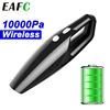 EAFC 10000Pa Car Vacuum Cleaner Portable Handheld Auto Mini Vacuum Cleaner Robot 120W Powerful Wet/Dry Dual-use Cleaning Tool