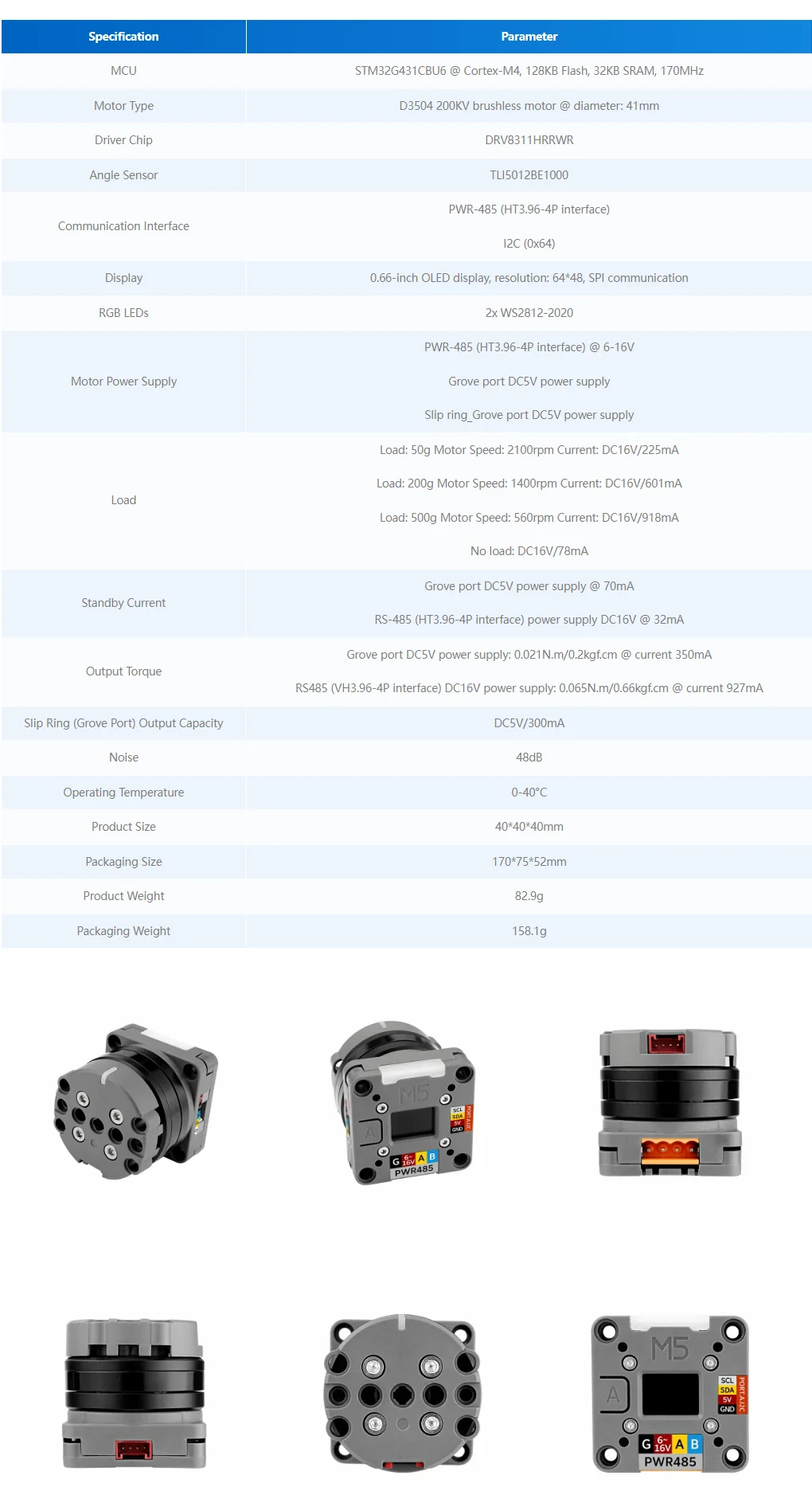 Official Roller485 Unit w/ BLDc Motor(STM32)