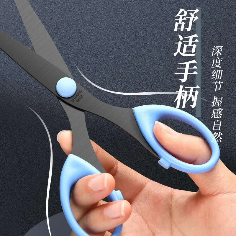 Black Blade Scissors Household Sharp Handmade Paper Cuttings Scissors Exquisite Office Stationery Children's Paper Cuttings 4