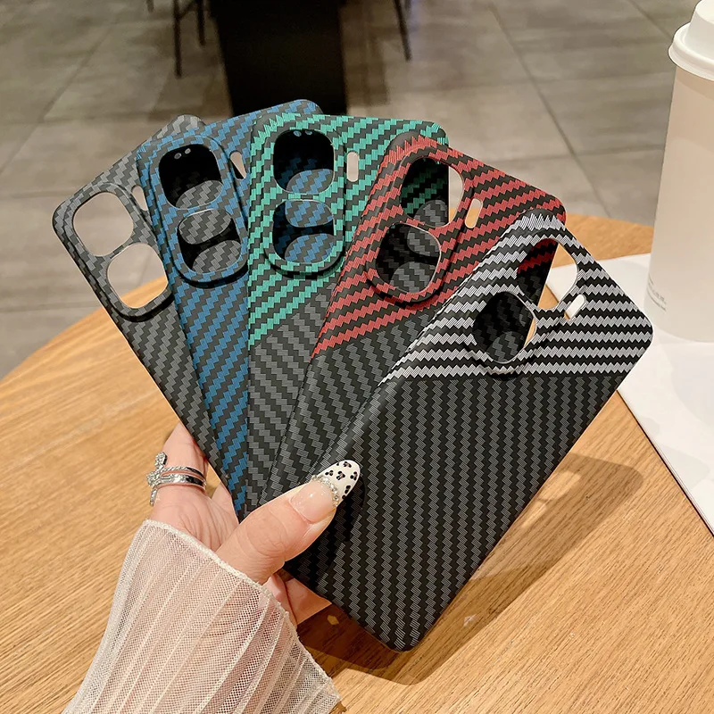 Ultra-Thin Frosted Carbon Fiber Texture Matte Protective Phone Case
