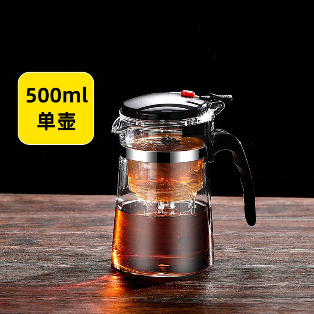 500ml