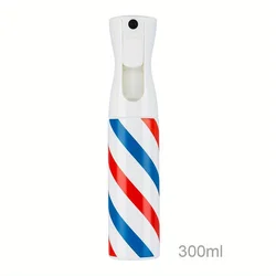 Ultra Fine Continuous Refillable Hairdressing Spray Bottle - 300ml High Pressure Mister - 300ml (B)