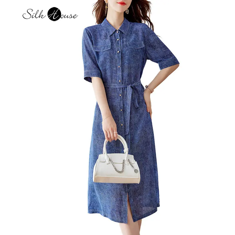 

Hangzhou Silk Dress 2023 Summer New Style Stylish and Slim Silkworm Silk Women's Denim Skirt