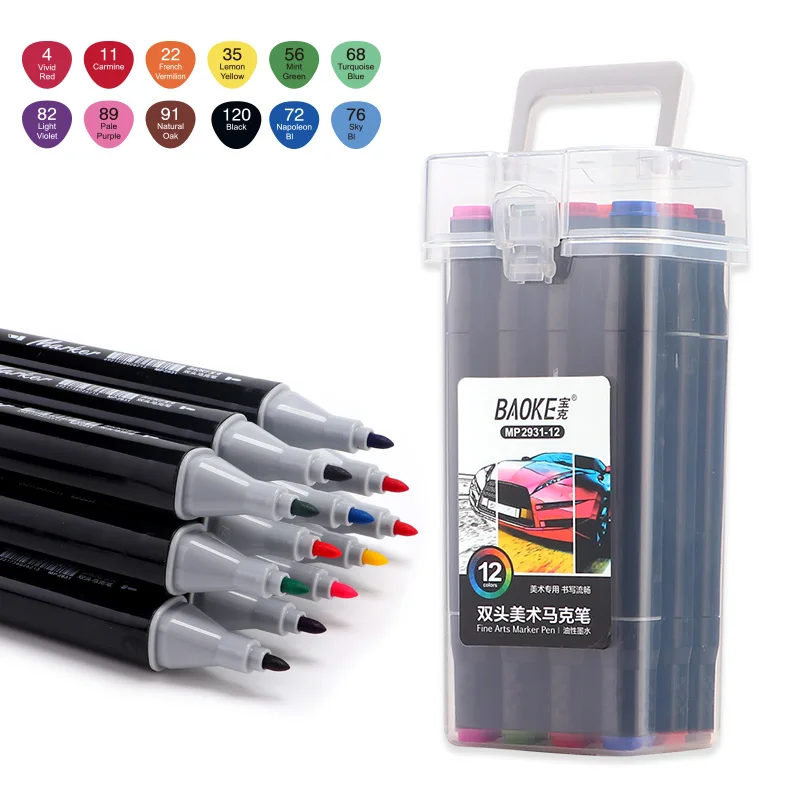 BAOKE MP2931-12  Dual Tip Art Marker 12PCS/Set