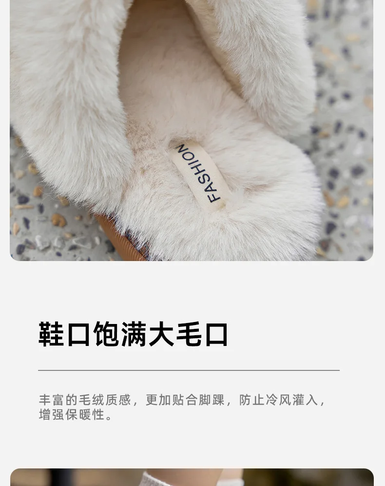 Shevalues Winter Flauschige Damen Hausschuhe Rutschfeste Mode Baumwolle Rutschen Freizeit Neue Indoor Rutschen Fuzzy Bequeme Hausschuhe Für Frauen – Detail 5
