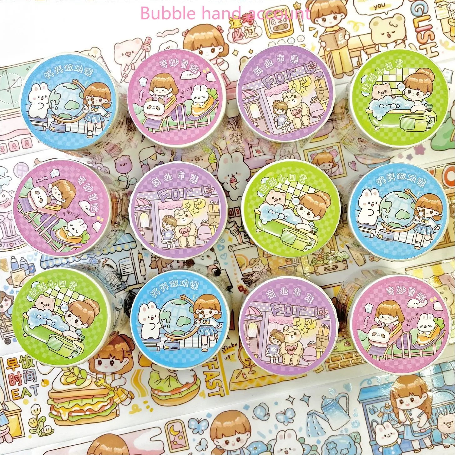 Fat Little Kwai Full Set of Stickers Girl Decorative Hand Book and Paper Tape Special Oil Tape