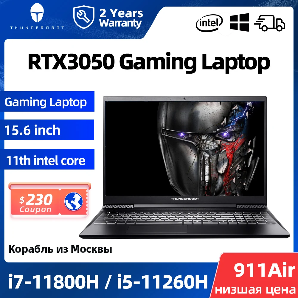 Доставка от RU 911Air i7-11800H RTX3050 i5 11260H игровой ноутбук 15 6 ''ноутбук компьютер 2 года