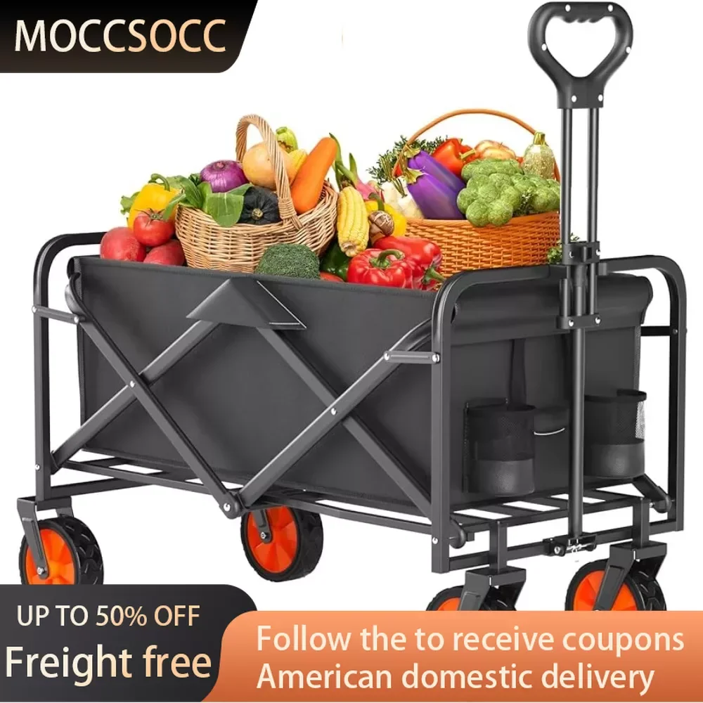 

Heavy Duty Utility Beach Wagon Cart Folding Shopping Trolley With Wheels Outdoor Camping Wagon Freight Free Tool the Workshop