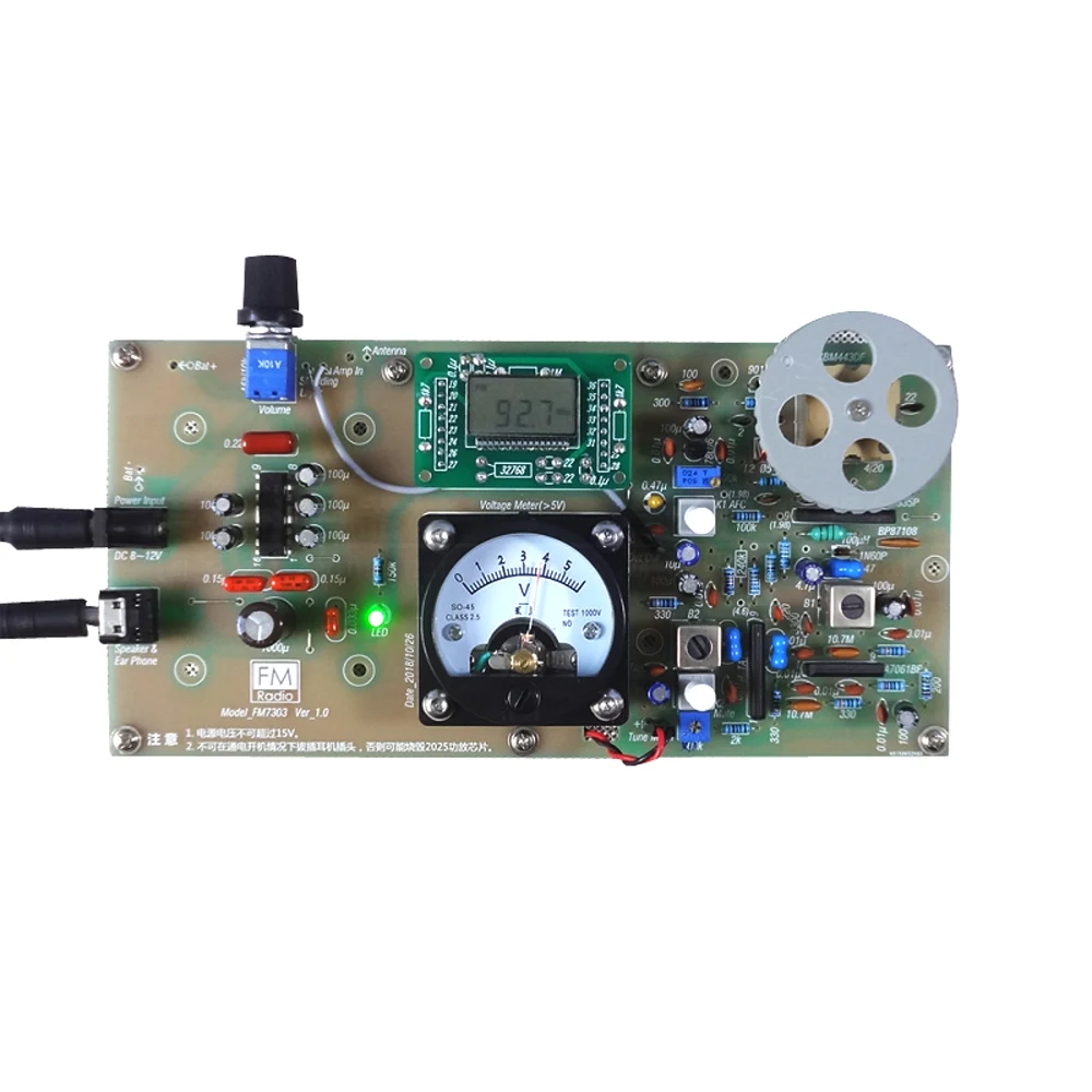 TECHNIPLUS デジタルラジオコントロール TECHNIPLUS デジタルラジオコントロール - メルカリ