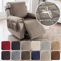 1 Seater Waterproof Quilted Anti-wear recliner sofa covers Pet Dog  Sofa Mat Solid Color Sofa Covers 1