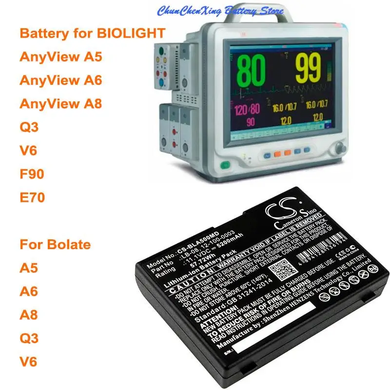 

OrangeYu 5200mAh Battery 12-100-0003,LB-08 for Bolate A5, A6, A8, Q3, V6