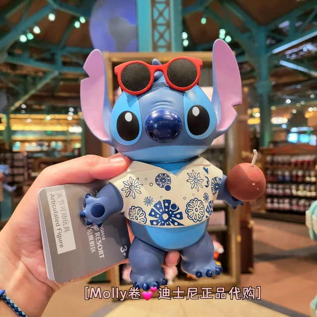  Stitch Merchandise