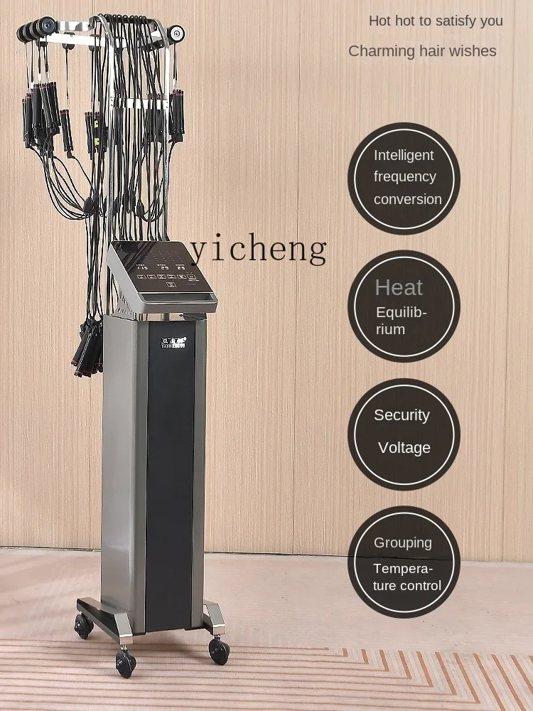 Tqh High-End Intelligent Digital Hair Perm Machine Hair Salon Device Barber Shop for Salon Heater Bar