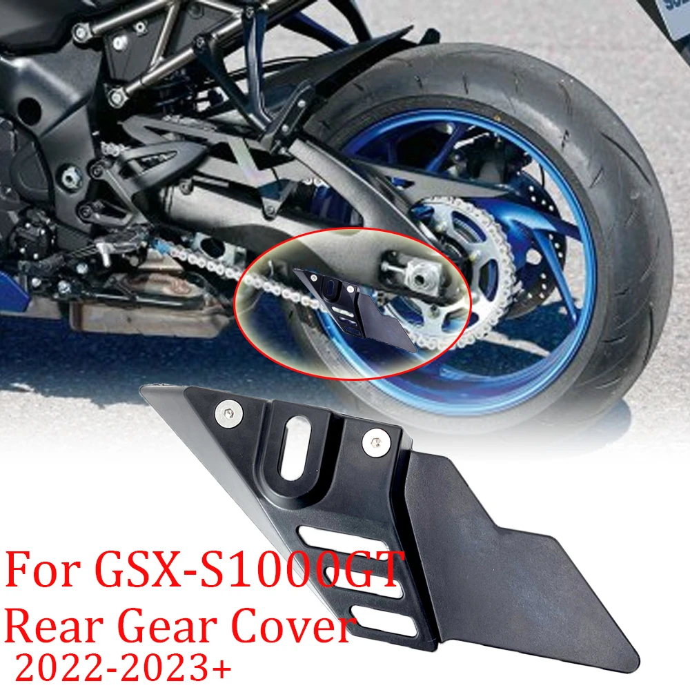 MotorbikeAccessoriesRearGearProtectorChainGuidePlateforSuzukiGSXS1000GTGSXS1000GT