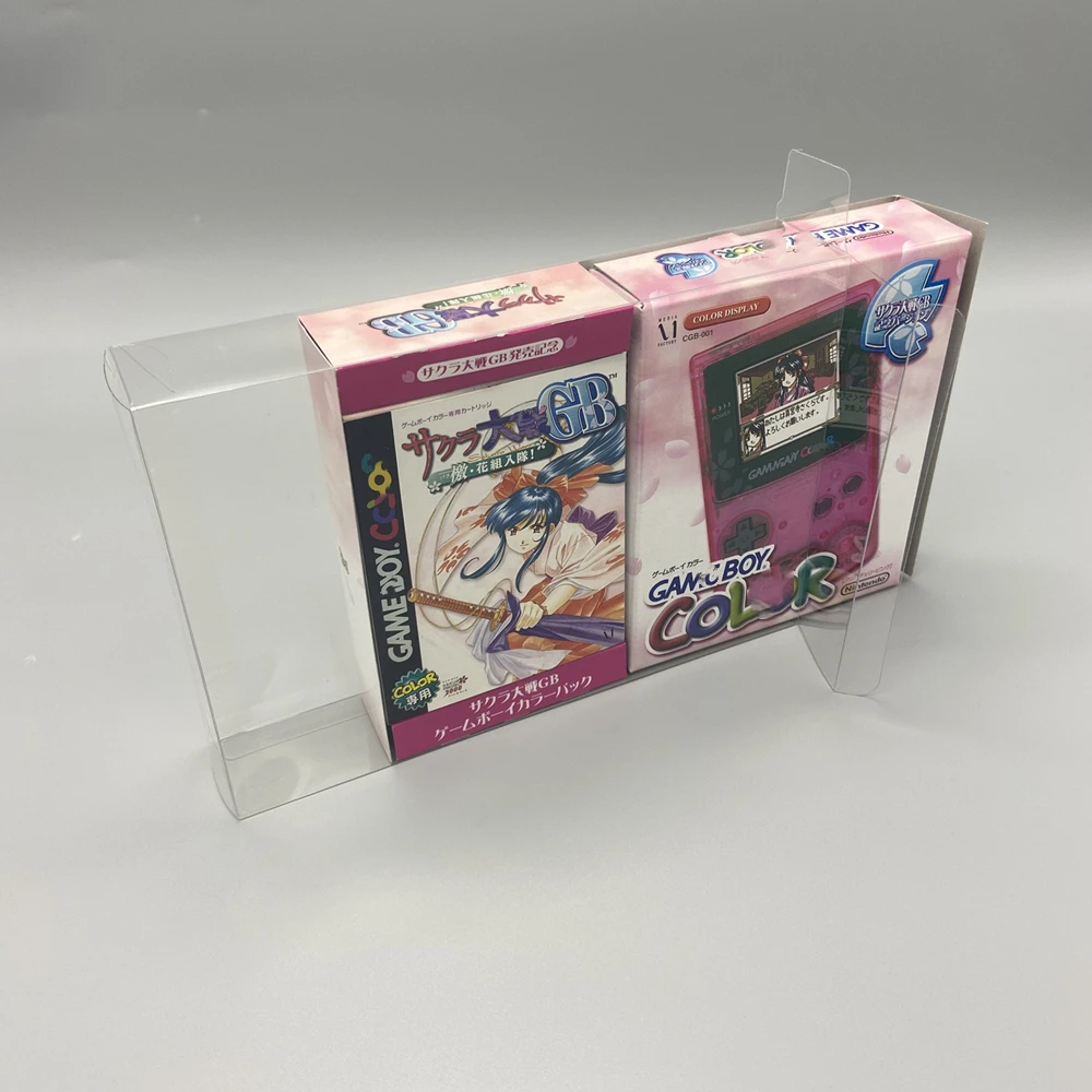 [PROTECTOR ONLY] Sakura Wars Gameboy Color Console Bundle