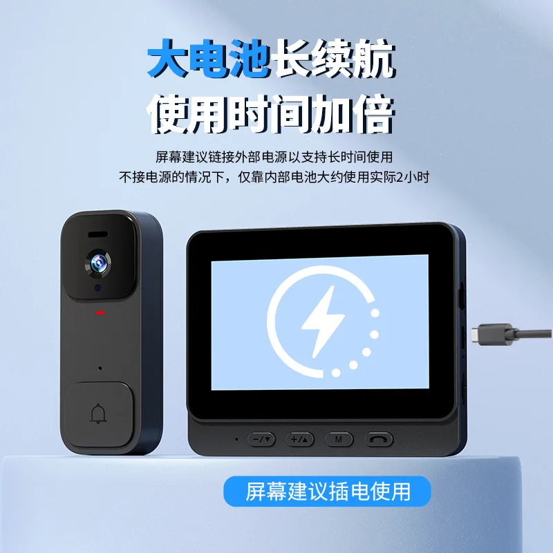 2026 새로운 지능형 비주얼 초인종, X7, 디스플레이 화면, 무선 인터콤, 고해상도, 비디오 감시 장착
