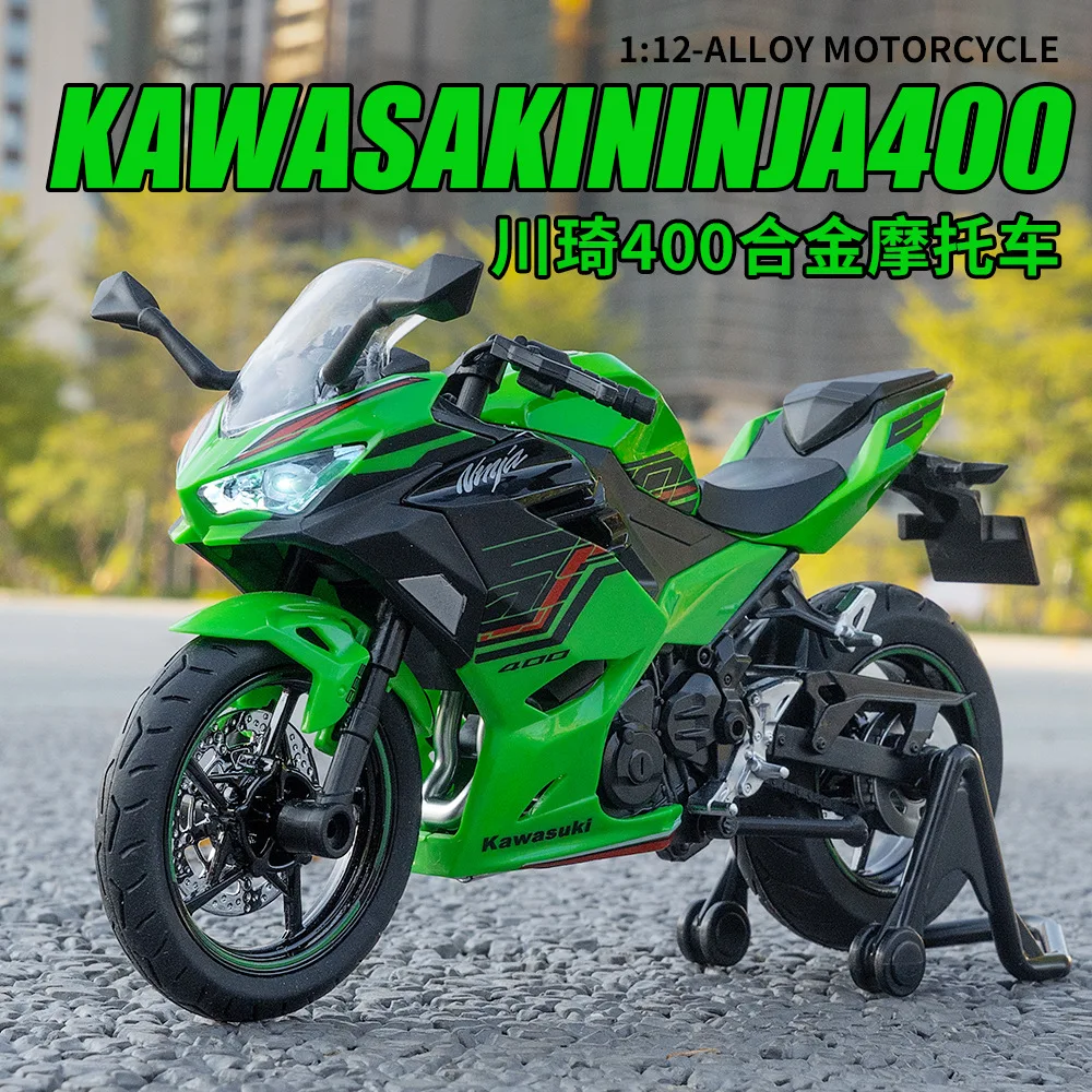 ミニチャンプス 1/12 ニンジャ ZX-9R 用 minichamps Kawasaki ZX-9R