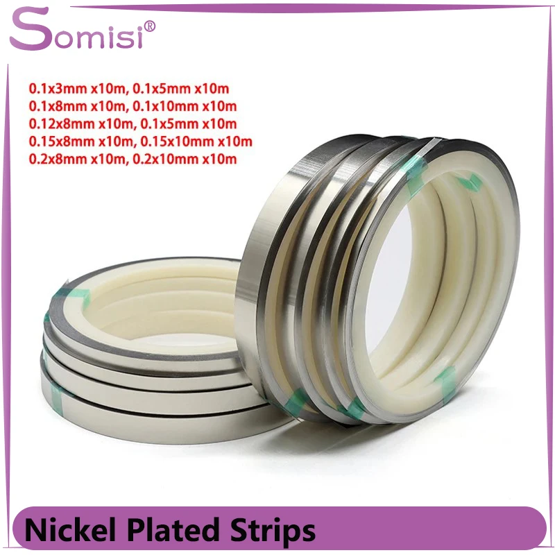 10 Meters/Roll Nickel Plated Strip 18650 Li-ion Battery 0.1mm~0.2mm Welding Machine Battrey Connector Spot Weld Steel Belt pure nickel strip 5 meters 0 1 0 15 0 2mm thickness for li ion battery pack welding 99 96% high purity nickel strips