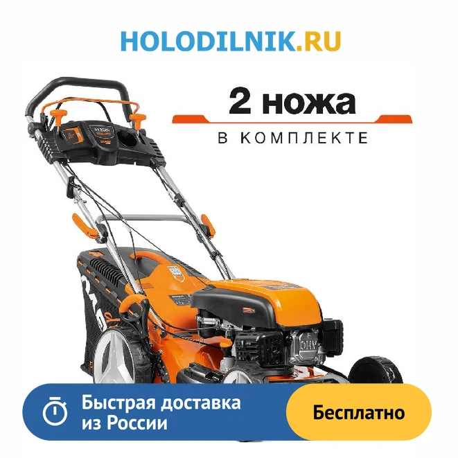 Газонокосилка daewoo 5100 sv Газонокосилка daewoo 5100 sv