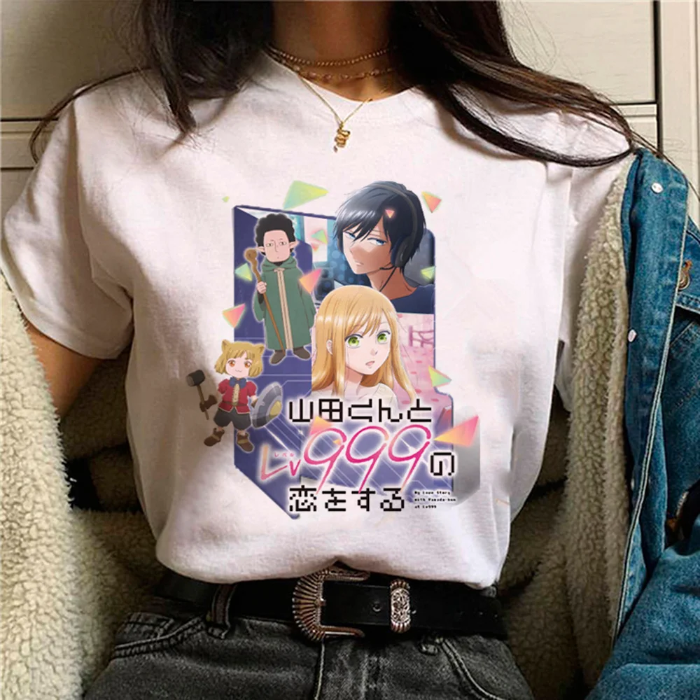 

Yamada lv999