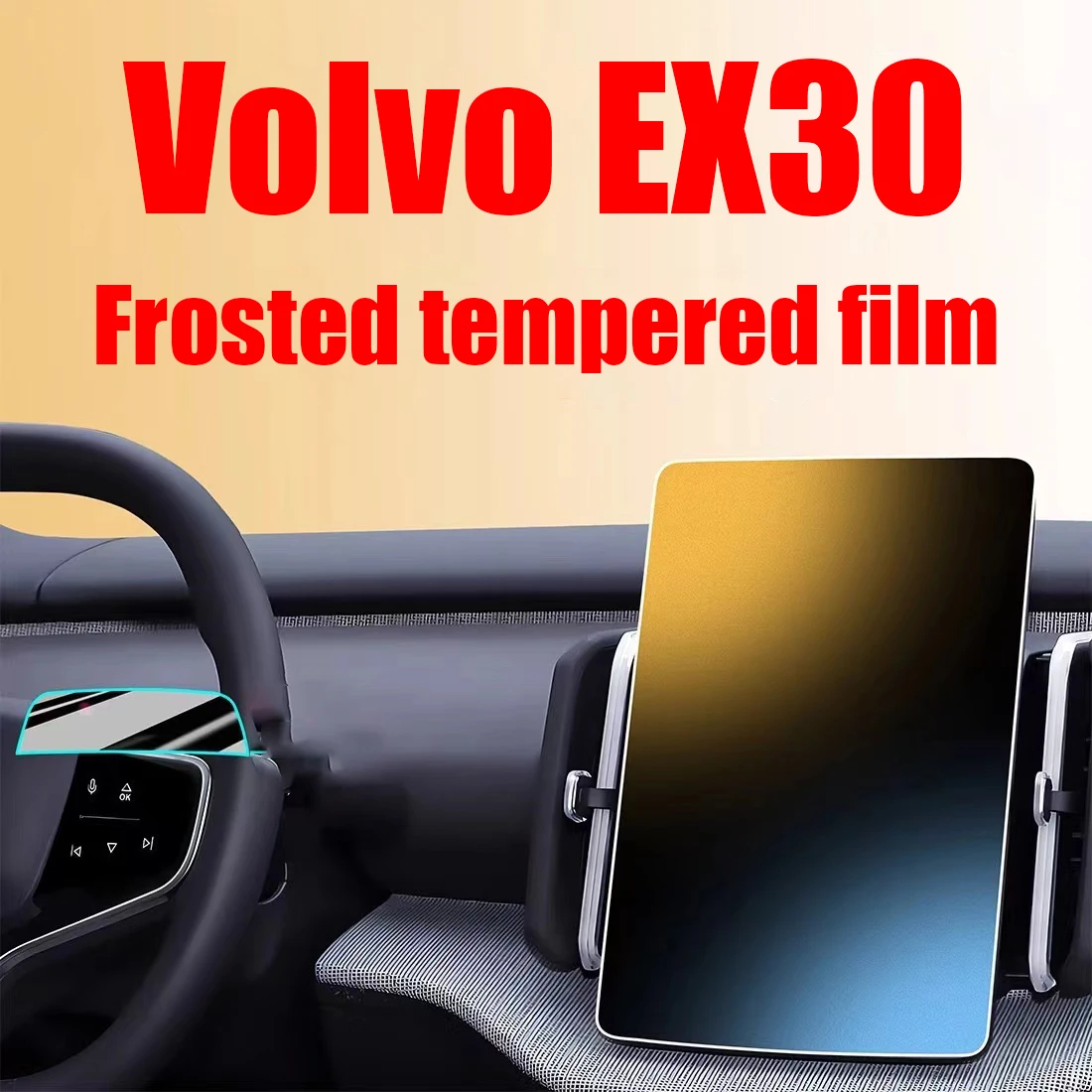 Car screen protector ZLWR volvo ex30 screen protector tempered film anti-scratch screen car interior supplies