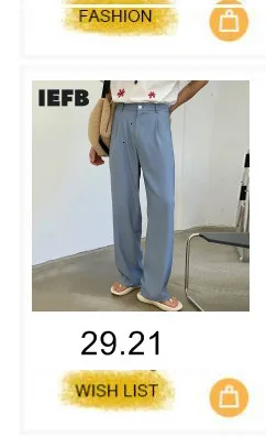 brown cargo pants IEFB 2022 New Japan Korean Style White Overalls Personality Elastic Strap Trend Loose Casual Pants Asymmetrical Design Trousers wrangler cargo pants