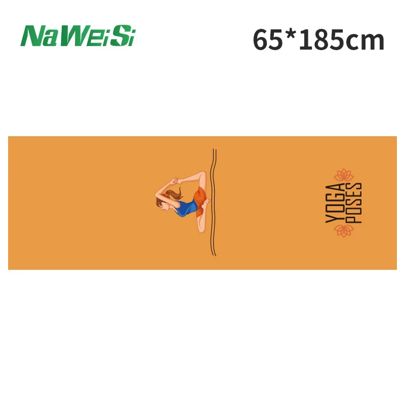 Luxury Double-Sided Velvet Non-Slip Yoga & Fitness Towel - Portable, Quick-Dry, Folding Sports & Beach Mat