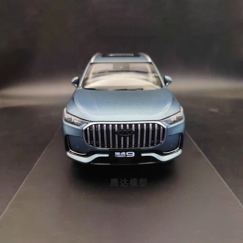 S89312013fe6b4f47bbc37ad14d02a047b