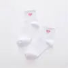01 White Pink
