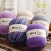 Wool knitted scarf thread hand knitted DIY wool knitted hat shawl hook doll wool 4
