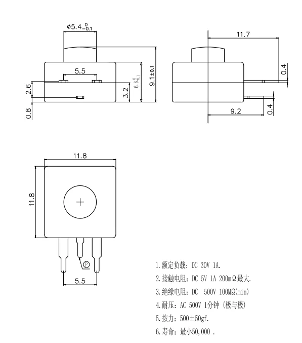 10 Stücke-20 Stücke Momentary Tactile Tact Push Button Schalter Mini Micro Mikroschalter 12x12 4,3/5/6/7/7,5/8/8,5/9/9,5/10/11/12/13/14/15 MM – Detail 6