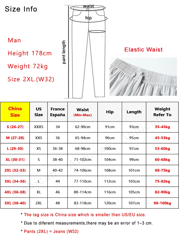 Sport Jogging Trousers Men's Ice Silk Sweatpants 8 Colors Nylon/Spandex Light Cool Unisex Man/Women Stretched Workout