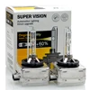 2X autor D1S D2S D3S D4S HID Bulb CBI HID Xenon headlight lamp D1 D2 D3 D4 D1R D2R D3R d4r headlamp light 4300K 6000K 8000K 1