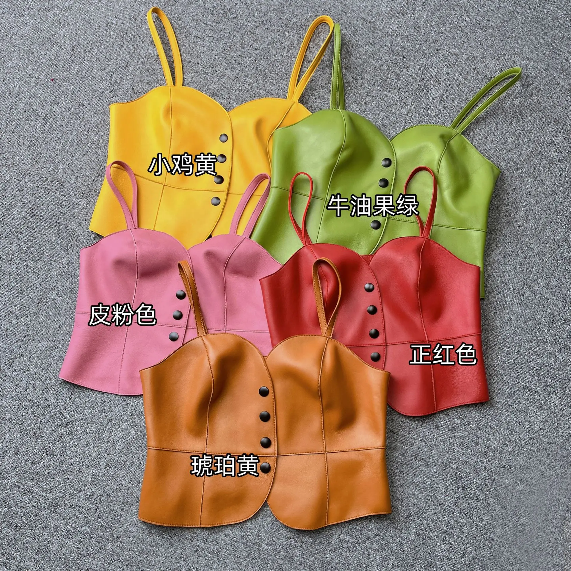 

2022 Spring Autumn Women's High Quality Fashion Sheepskin Camisole Chic Genuine Leather Tank Top C831