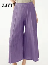 

ZJYT Spring Summer Elastic Wide Leg Pleated Women Pants High Waist Elegant 2022 Fashion Designer Straight Comfortable Trousers