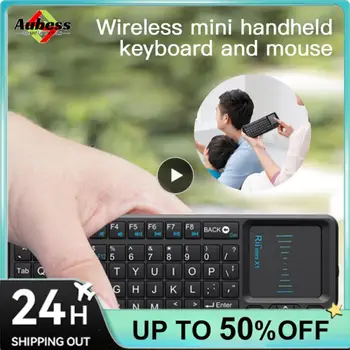 Rii X1 미니 무선 키보드, 영어, RU, ES, FR 키보드, 터치 패드 포함, 안드로이드 TV 박스, PC, 노트북용, 2.4GHz