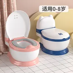 toilette portable baby toilet pot portable bathroom child toilet cover travel potty toilet seat for kids Child urinal