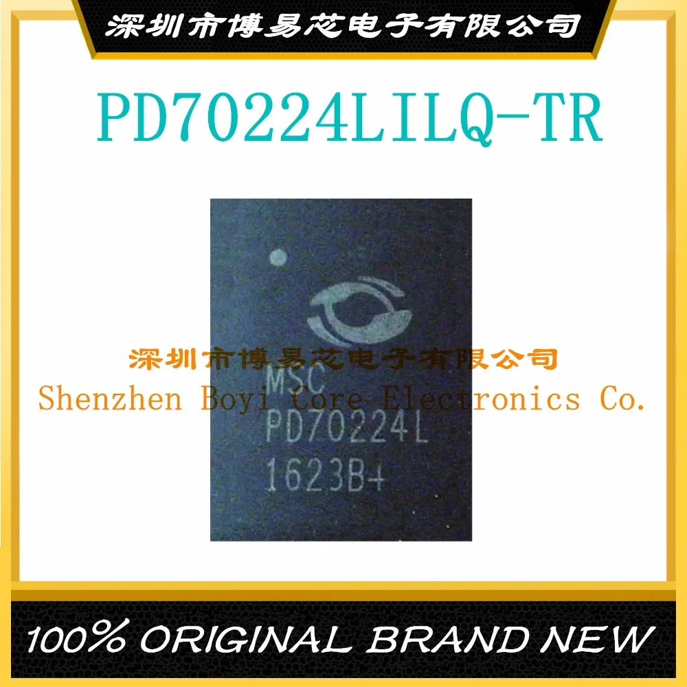 PD70224LILQ-TR PD70224L QFN36 new original MSC pulse width modulation chip