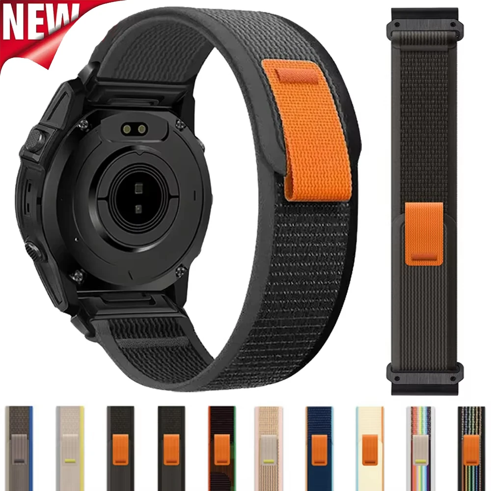 Nylon Trail Loop Quick Fit Strap - Adjustable and Durable Bracelet