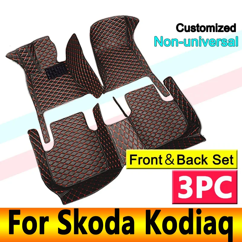 

Car Mats For Skoda Kodiaq NS7 2017~2022 2021 2020 Auto Carpets Rugs Pad Leather Floor Mat Interior Parts Car Accessories 5 Seat