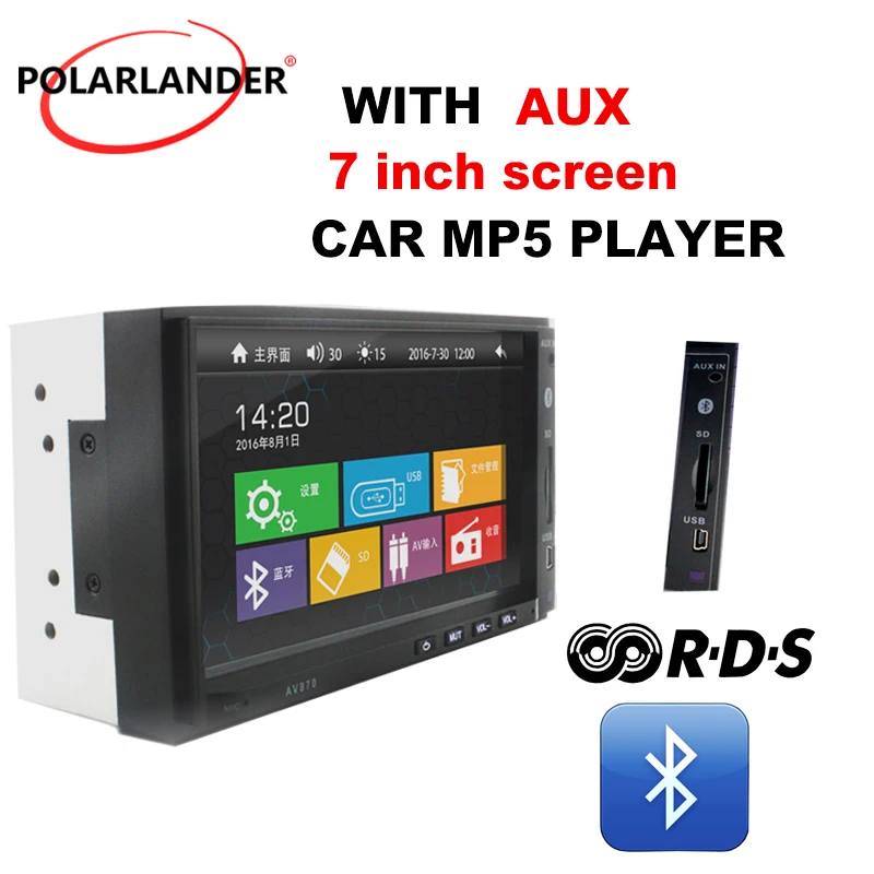 

Car Radio 7-inch 2 Din Reversing Hands-free FM AM MP3 MP5 Player European RDS Hot Selling 1090*1080P Bluetooth USB/AUX/SD/WMA