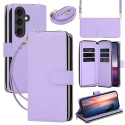 Leather Flip Phone Case with Long Lanyard and Zipper Wallet - (Samsung S23 Ultra) (Light Purple)