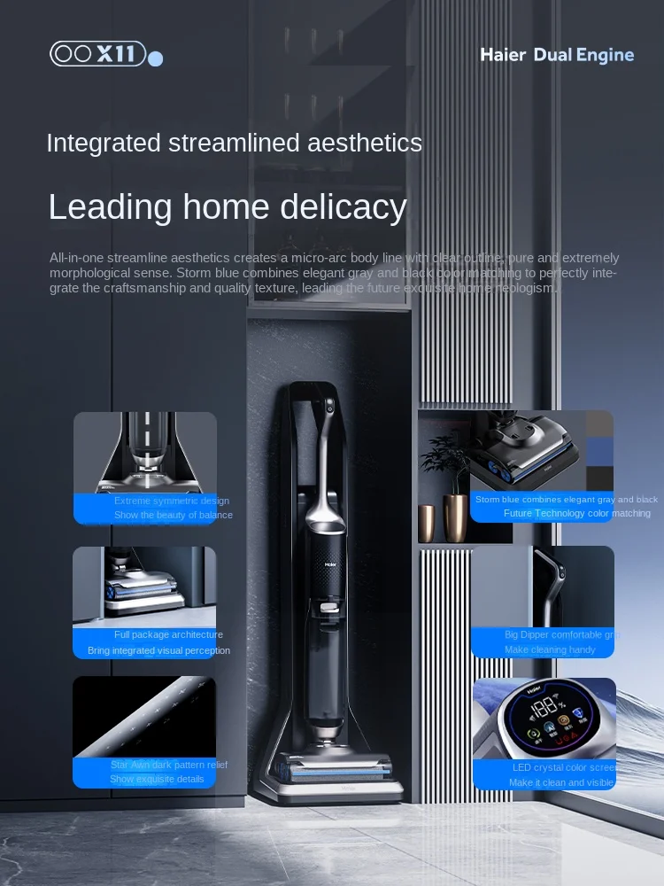 Haier X11station floor washing machine double roll brush germ removal washing drag suction machine automatic water supply 2