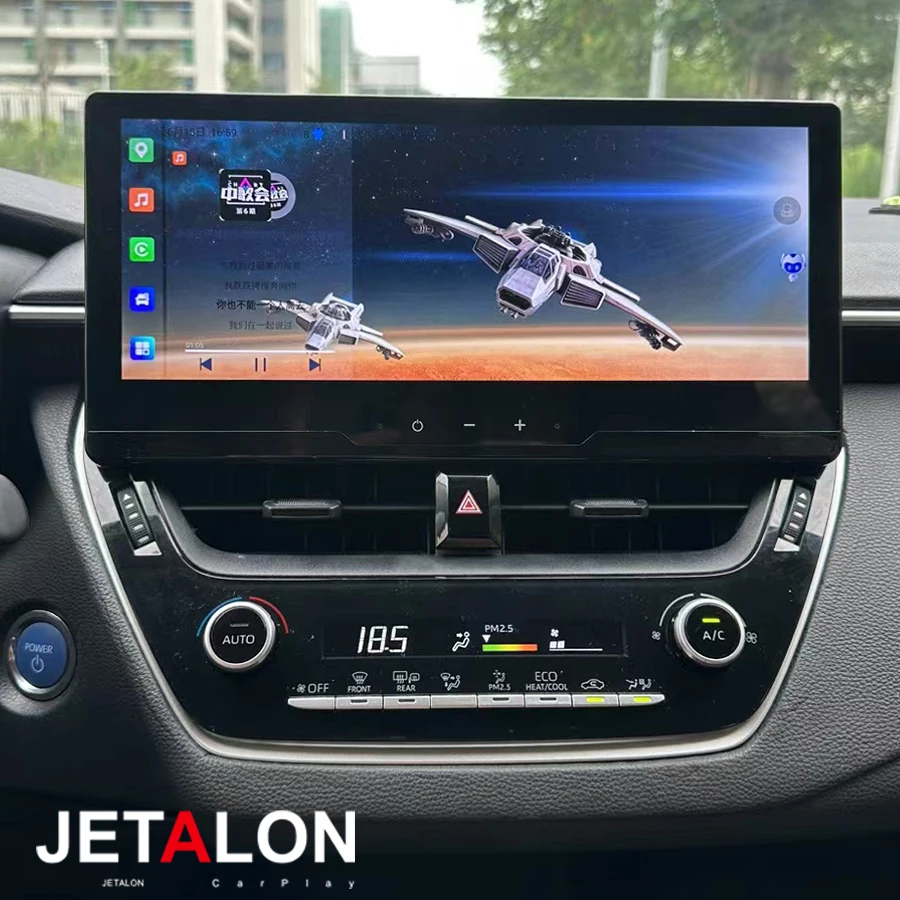 

Автомобильный радиоприемник 8 + 256B 12,3 дюймов Android для Toyota Corolla 2018 - 2022 мультимедийный видеоплеер автомобильное радио GPS Carplay DSP навигация