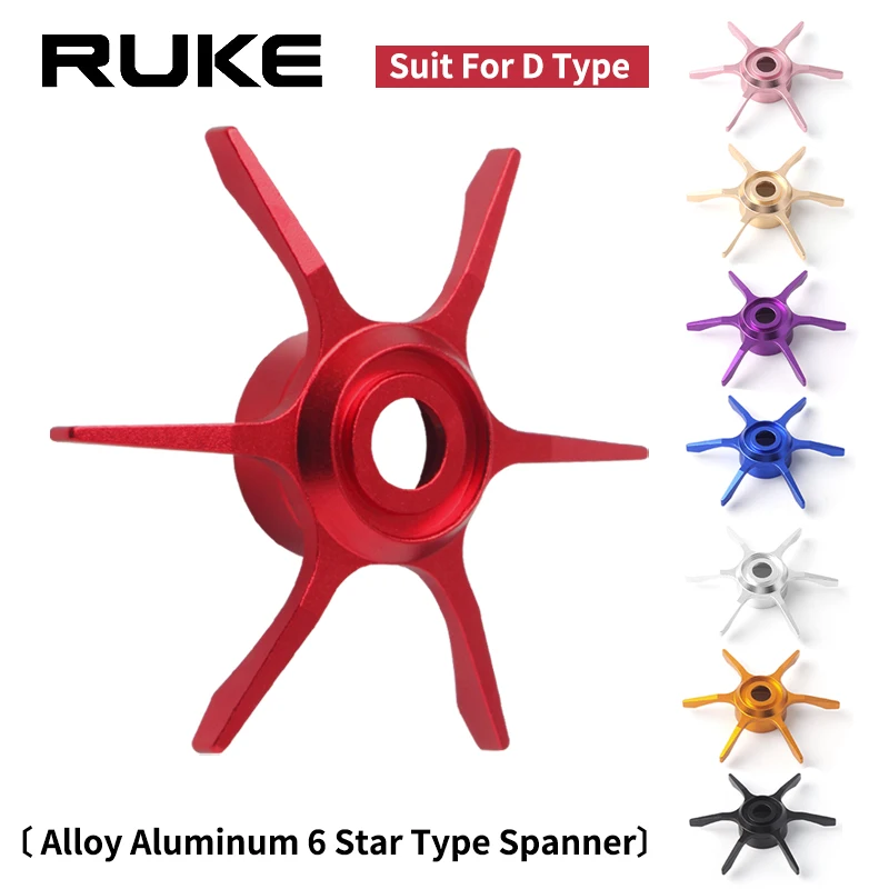 Ruke Fishing Reel Accessorie Handle Spanner For D Type Wheel Aluminum Alloy Weight 6.3g/pc For Reel DIY Many Color