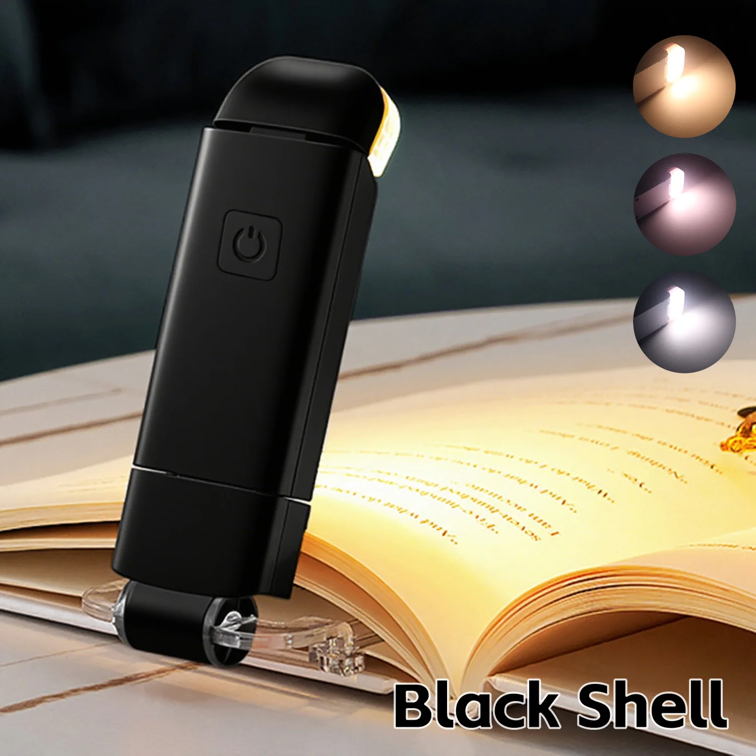 Black Shell